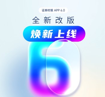 儿童节专属存款产品上线，银行为何纷纷瞄准“小客户”