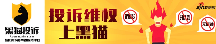 一个月涨价近两成，六氟磷酸锂重回上行通道