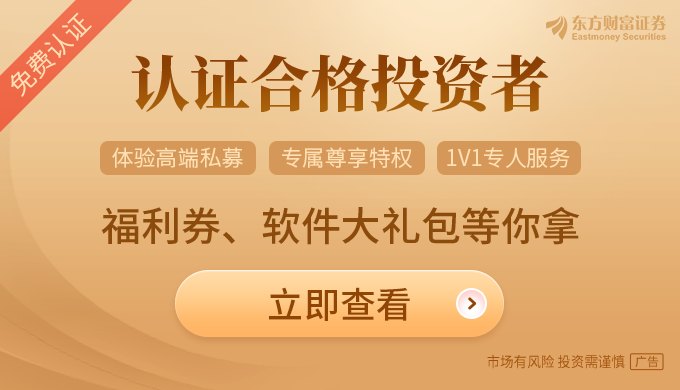 资金抱团AI、市场极致分化！头部私募解锁后市攻守策略