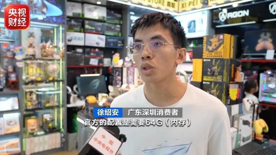 涨超300%！内存条价格暴涨！最新预测