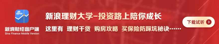 光峰科技2025年业绩快报:影院业务稳健,AR业务破局
